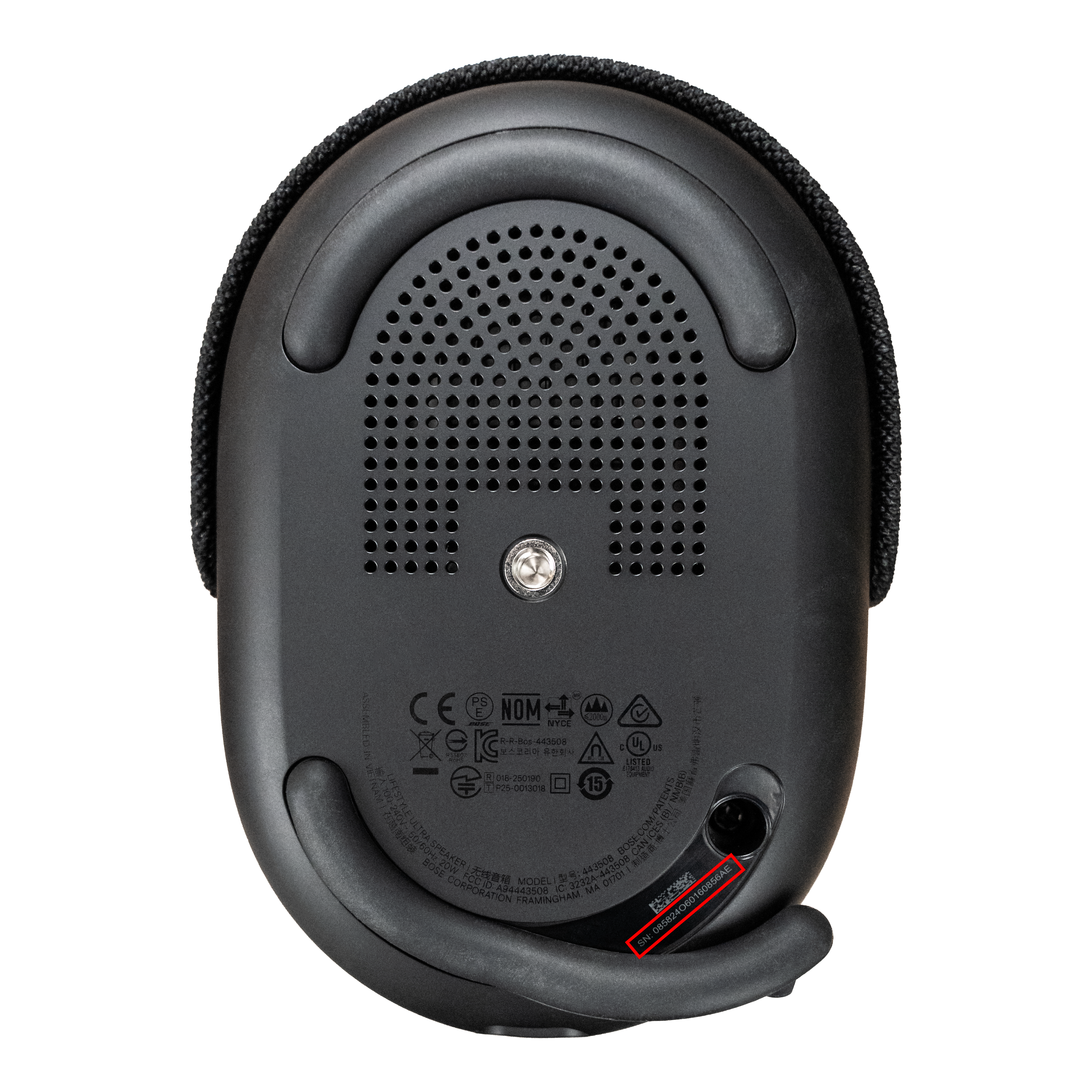 Serial Number Location | Bose Lifestyle Ultra Speaker | Bose