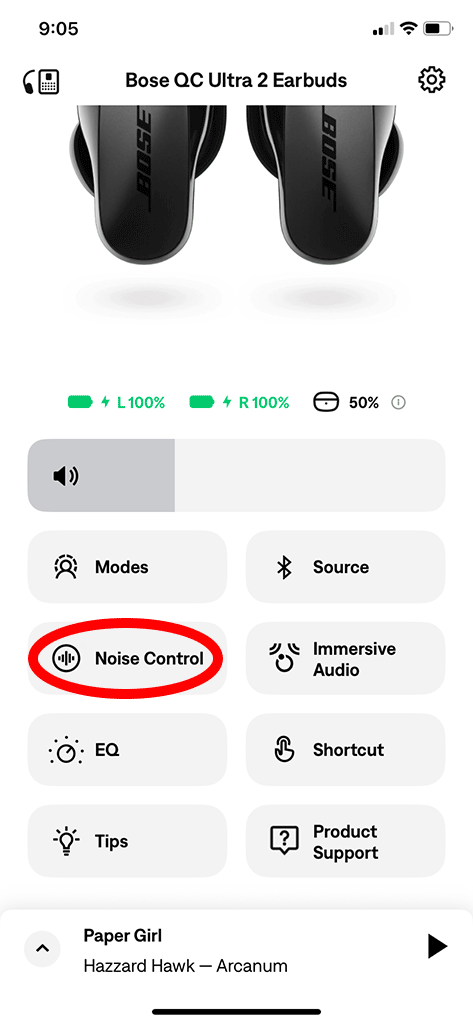 Bose QuietComfort Earbuds 　※説明確認必須 調整可能なアクティブノイズキャンセリングモードを設定する | Bose
