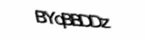 Security check image, please type the characters shown