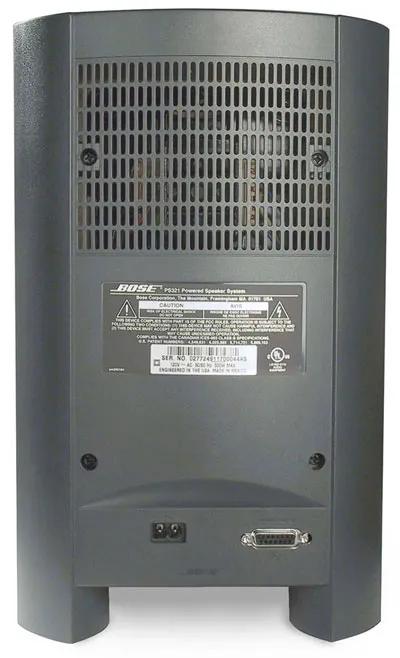 3·2·1® home entertainment system