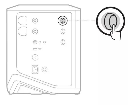 push channel control knob