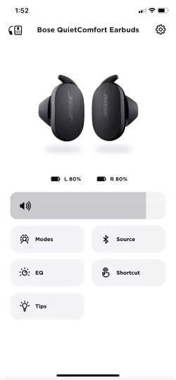設定可調整的主動式消噪模式- Bose QuietComfort® Earbuds II