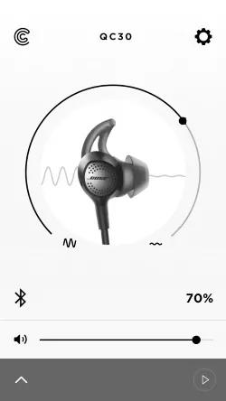 Product screen showing noise cancellation adjustment