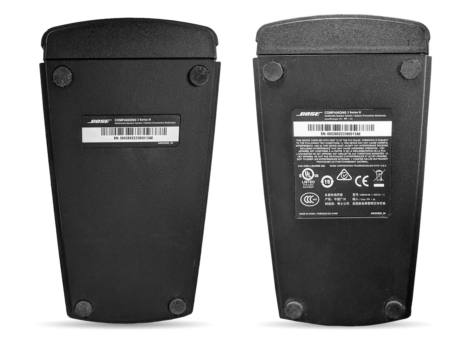 altavoces para ordenador bose companion 2 serie ii