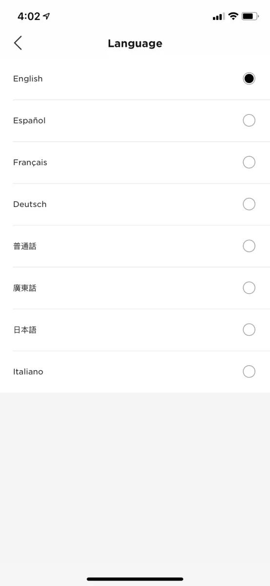 language screen