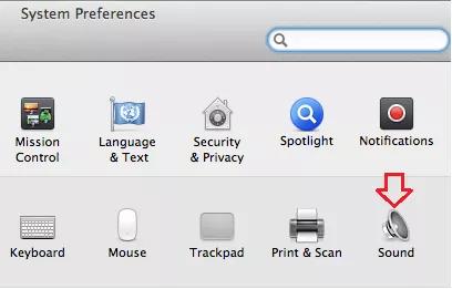Mac screenshot showing the sound icon