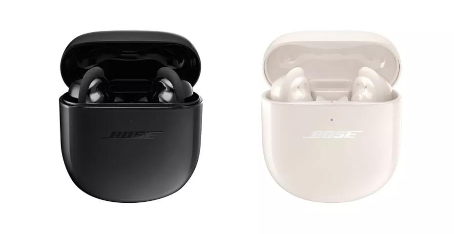 Auriculares Bose QuietComfort II