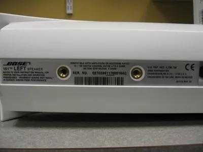Serial number location | VCS-30® Series II center/surround speaker