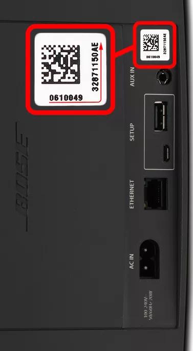 Back of SoundTouch 20 showing serial number location