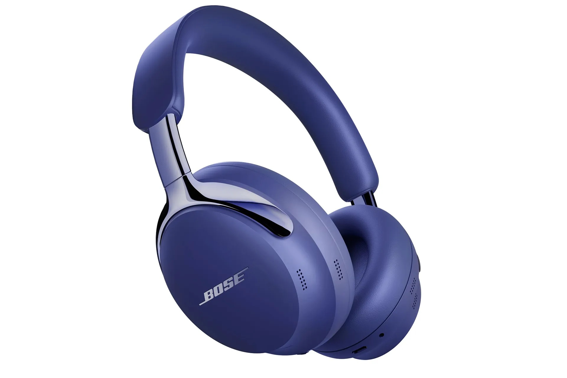 Read Bose Press Release QuietComfort Ultra Headphones 2nd Gen Launch 
