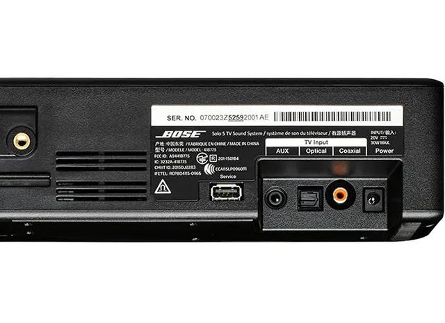 Bose Solo TV Speaker | Bose Support