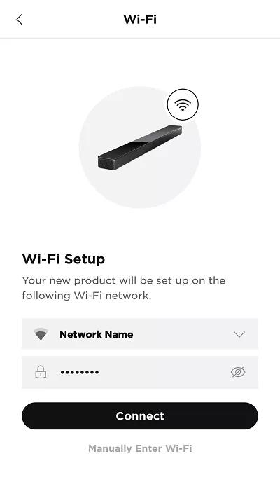 Wi-Fi network name and password fields