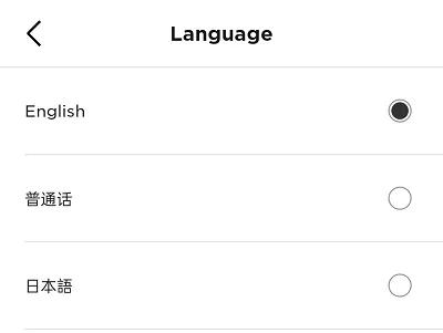 list of eight language options