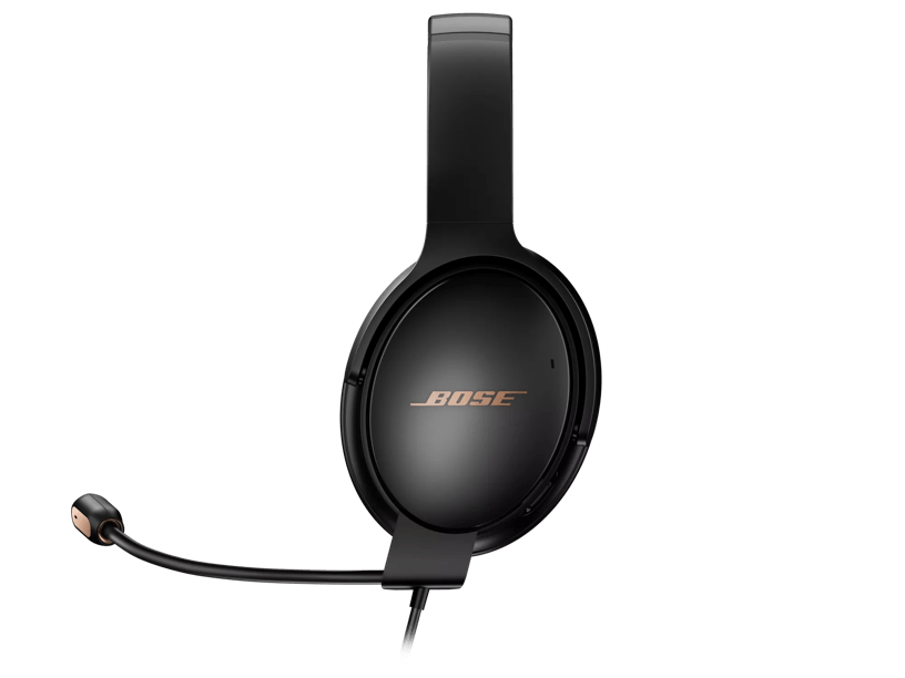 Bose QuietComfort® 35 II Gaming Headset | Bose Bose QuietComfort® 35 II Gaming Headset | Bose