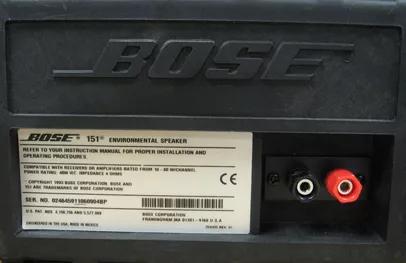 151 environmental speakers | Serial number location | 151
