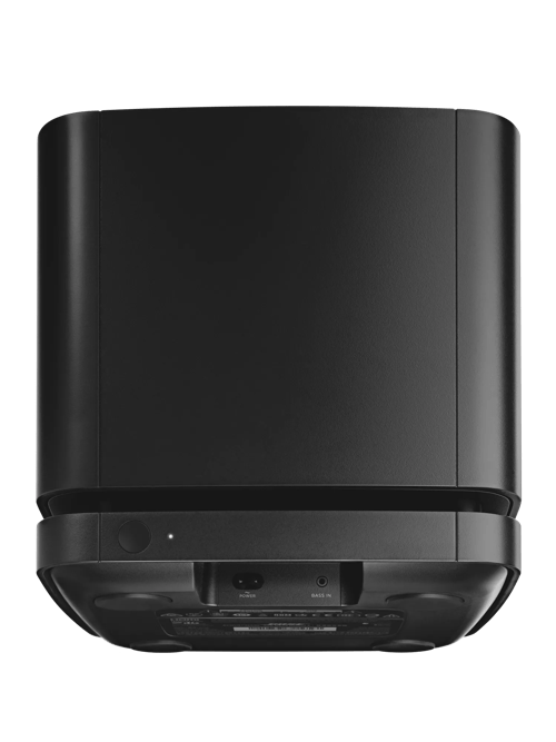 Bose Bass Module 500 – Powerful, Small Subwoofer | Bose Bose Bass Module 500 – Powerful, Small Subwoofer | Bose