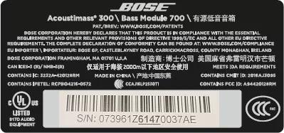 Serial number location | Acoustimass 300 Bass Module